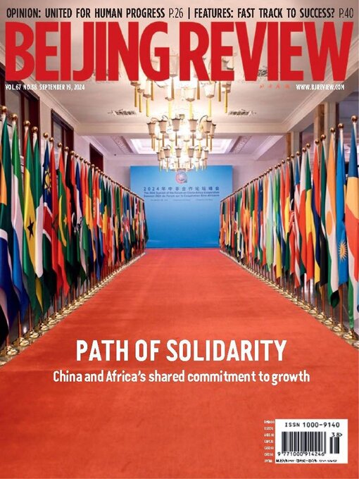 Title details for Beijing Review by Beijing Review - Available